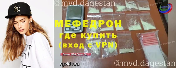 ПСИЛОЦИБИНОВЫЕ ГРИБЫ Карталы