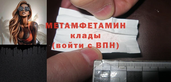 героин Киренск