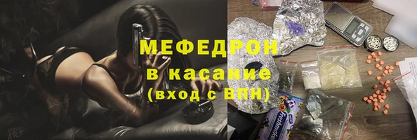 apvp Киреевск