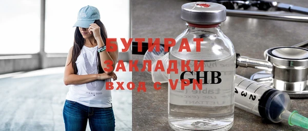 героин Киренск