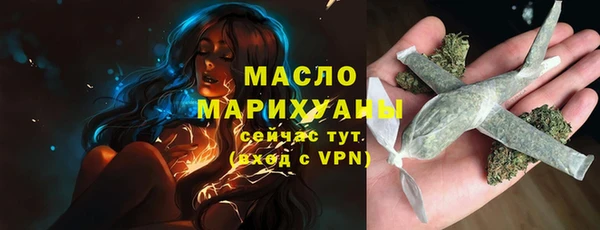 apvp Киреевск