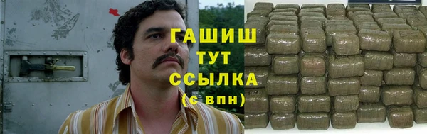 винт Карпинск