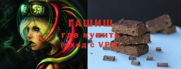 мефедрон мука Касимов