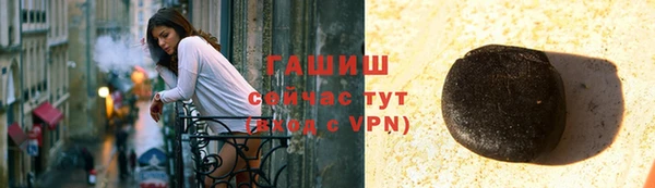 мефедрон мука Касимов
