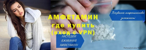 винт Карпинск