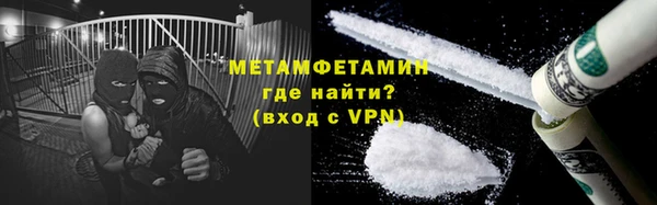 героин Киренск