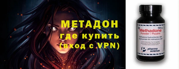 винт Карпинск