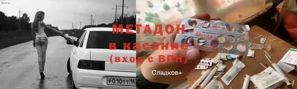 дживик Кинешма