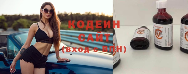 мефедрон мука Касимов