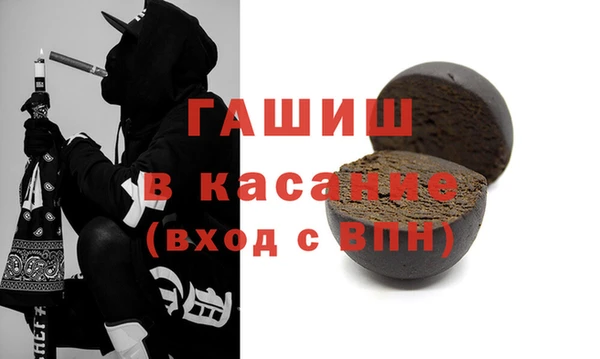 дживик Кинешма