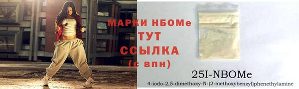 apvp Киреевск