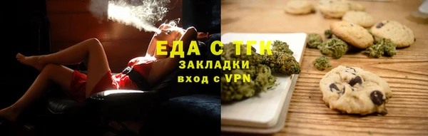 apvp Киреевск