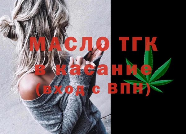 мефедрон мука Касимов