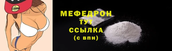 apvp Киреевск