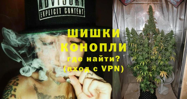 мефедрон мука Касимов