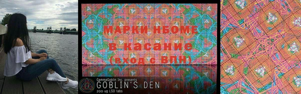 героин Киренск