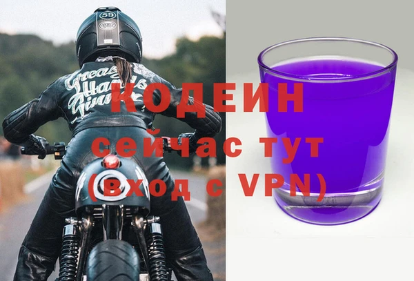 героин Киренск