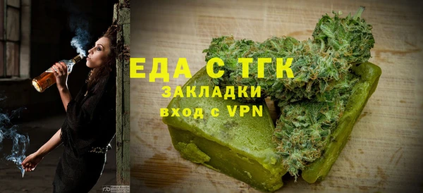 винт Карпинск