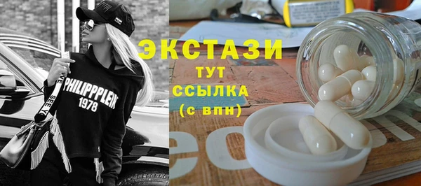 героин Киренск