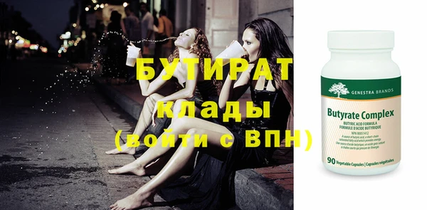 ПСИЛОЦИБИНОВЫЕ ГРИБЫ Карталы