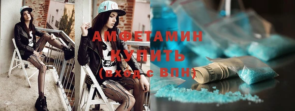 apvp Киреевск