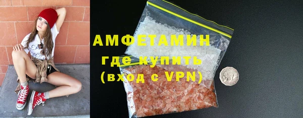 героин Киренск