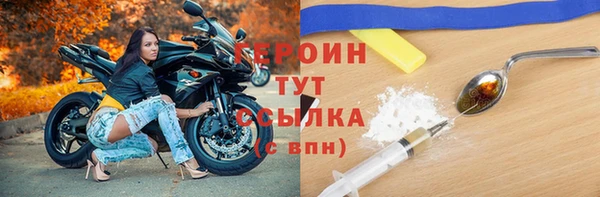 мефедрон мука Касимов