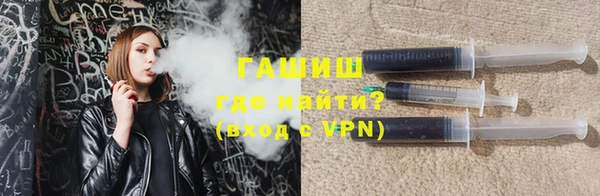 ПСИЛОЦИБИНОВЫЕ ГРИБЫ Карталы