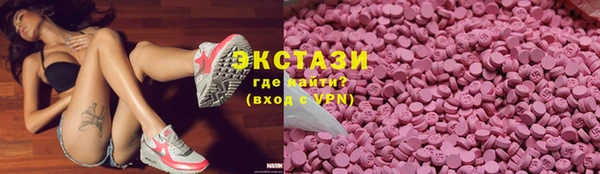 дживик Кинешма